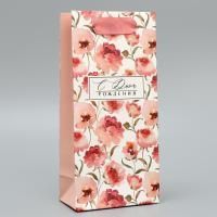 Пакет подарочный бумажный (10х22х6) ламинир С днем рождения! 1/500 Пакет подарочный бумажный (10х22х6) ламинир С днем рождения! 1/500