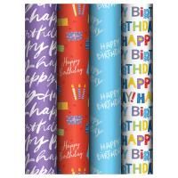 Бумага подарочная 70х100см 80г/м ассорти Meshu Congrats 1/52