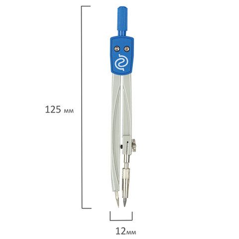 Циркуль 125мм для средних классов GLOBUS металлический, цвет ассорти, чехол ПВХ 1/24/48 Циркуль 125мм для средних классов GLOBUS металлический, цвет ассорти, чехол ПВХ 1/24/48