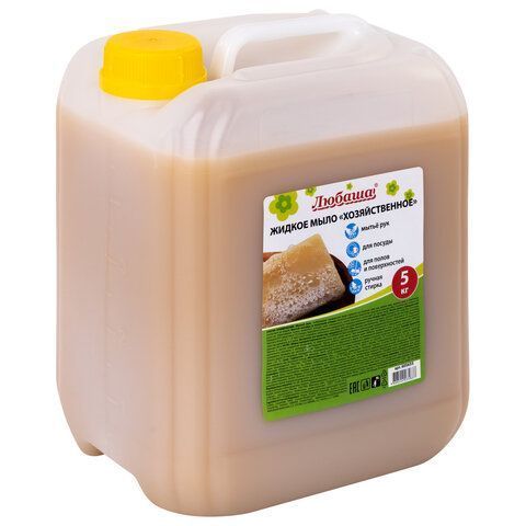 Мыло хозяйственное жидкое 5л Любаша 1/4 (клиент)