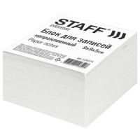 Блок для записей 9х9х5 белый непрокл. белизна 70-80% STAFF 1/36