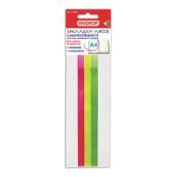 Закладки-ляссе Неон 3шт 38см клейкий край Закладки-ляссе Неон 3шт 38см клейкий край