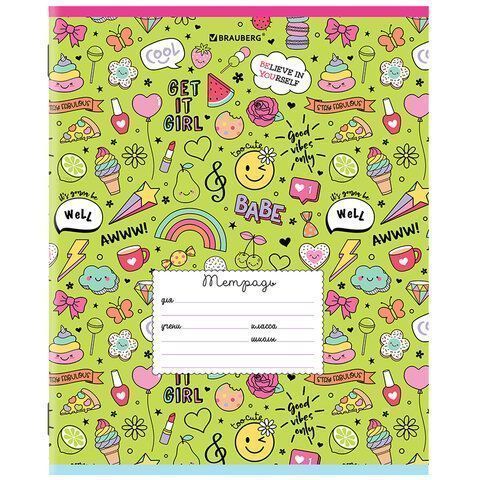 Тетрадь 24л. BRAUBERG линия, обложка картон, ЯРКИЙ МИКС, 106488 Тетрадь 24л. BRAUBERG линия, обложка картон, ЯРКИЙ МИКС, 106488