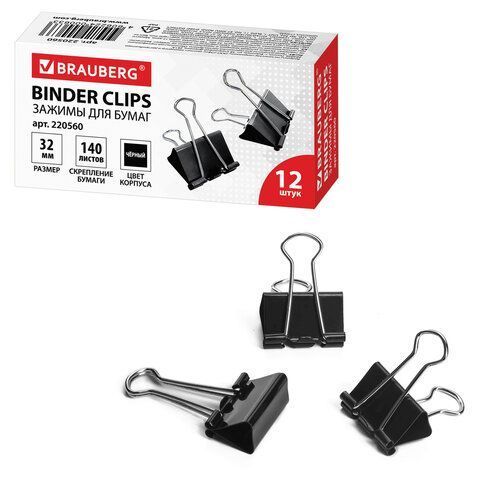 Зажимы для бумаг 32мм на 140л (12шт) черные в картонной коробке Brauberg 1/12/120 nelK Зажимы для бумаг 32мм на 140л (12шт) черные в картонной коробке Brauberg 1/12/120 nelK