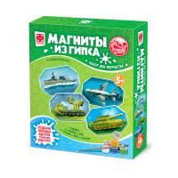 Набор для творчества магнит из гипса 4в1 На службе отечества 1/20