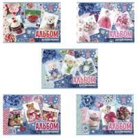 Альбом для рисования 20л А4 на скрепке для девочек Hatber 1/14