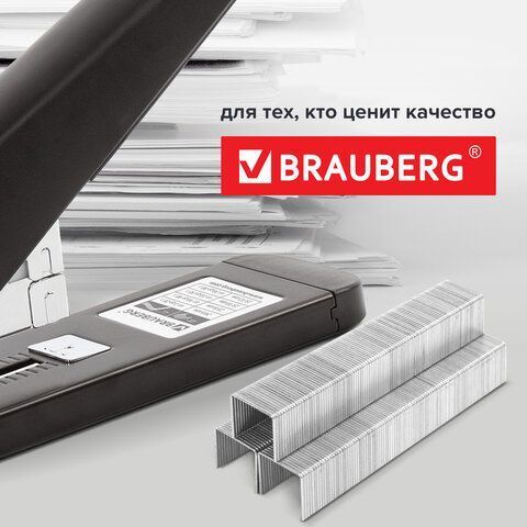 Скобы №23/15 1000 шт от 40 до 100л BRAUBERG 1/10/120 Скобы №23/15 1000 шт от 40 до 100л BRAUBERG 1/10/120