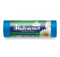 Мешок для мусора 120л рулон ПСД (70х110)-17 синие с ушками НАДЕЖНЫЕ Ромашка(10шт) 1/24 Мешок для мусора 120л рулон ПСД (70х110)-17 синие с ушками НАДЕЖНЫЕ Ромашка(10шт) 1/24