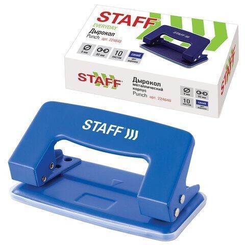 Дырокол на 10листов метал синий STAFF EVERYDAY 1/12/240 (Клиент) Дырокол на 10листов метал синий STAFF EVERYDAY 1/12/240 (Клиент)