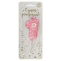 Свеча для торта с пуговкой 1 розовая 1/30