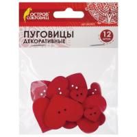 Пуговицы декор СЕРДЕЧКИ 12шт КРАСНЫЕ дерево ОС Пуговицы декор СЕРДЕЧКИ 12шт КРАСНЫЕ дерево ОС