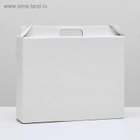 Подарочная коробка с ручкой 34,5х27х8см белая 5/5 Подарочная коробка с ручкой 34,5х27х8см белая 5/5