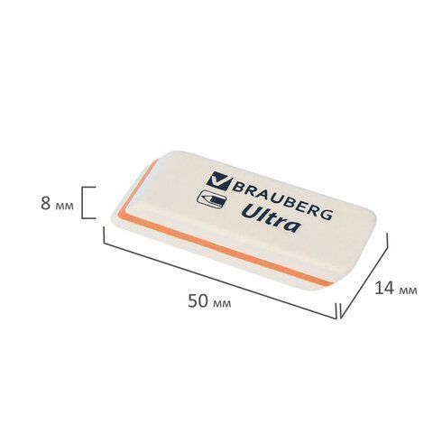 Ластик 50х14х8мм натуральный каучук белый BRAUBERG Ultra 1/40