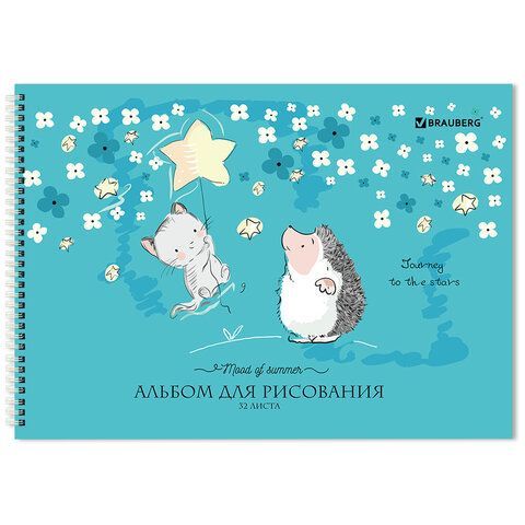 Альбом для рисования 32л А4 гребень обложка картон BRAUBERG Ежики 1/6/30