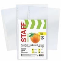 Перфофайлы А4 25 мкм матовые STAFF ЭКОНОМ 1/30 Перфофайлы А4 25 мкм матовые STAFF ЭКОНОМ 1/30