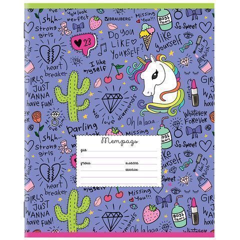 Тетрадь 24л. BRAUBERG линия, обложка картон, ЯРКИЙ МИКС, 106488 Тетрадь 24л. BRAUBERG линия, обложка картон, ЯРКИЙ МИКС, 106488