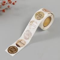 Наклейки для цветов и подарков Спасибо d=2,5см (252шт) 1/200 Наклейки для цветов и подарков Спасибо d=2,5см (252шт) 1/200