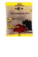 Средство от грызунов Тесто брикет Nadzor 200г 1/25 Средство от грызунов Тесто брикет Nadzor 200г 1/25