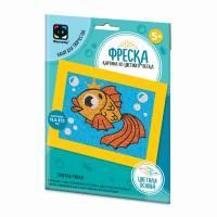 Аппликация фреска Веселый зоопарк Золотая рыбка 1/50 Аппликация фреска Веселый зоопарк Золотая рыбка 1/50