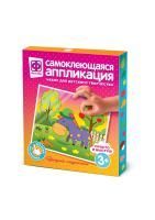 Аппликация самоклеющаяся Прогулка сладкоежки 1/1 Аппликация самоклеющаяся Прогулка сладкоежки 1/1