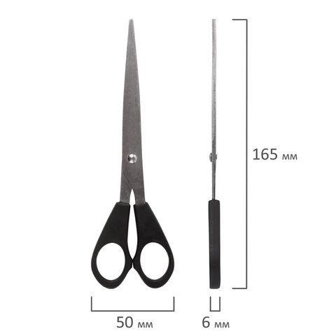 Ножницы 165мм метал европодвес в чехле Basic Staff 1/12 Ножницы 165мм метал европодвес в чехле Basic Staff 1/12